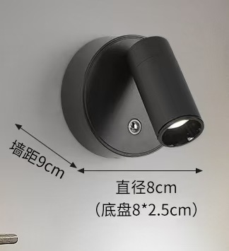 블랙 모델 - 3색 디밍(알루미늄 램프 본체)