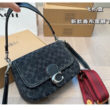蔻家softtabbyC扣复古丹宁香布蕾翻盖单肩手提法棍腋下包女百搭