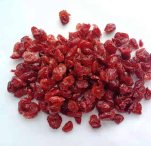 蔓越莓干1/8小片 烘焙蜜餞 優鮮沛鮮紅蔓越莓干11.34kg/箱 批發
