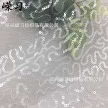 �F؛3mm͸���yƬ��Ƭ���ϻ�c�ݳ������W�鼆��Ƭ�̽��W������
