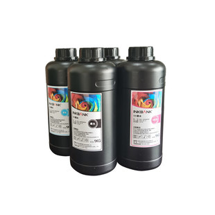 ������ƫӲUVīˮ���ٶ����m������G5 G6 PC ABS PVC������IT�ɫ