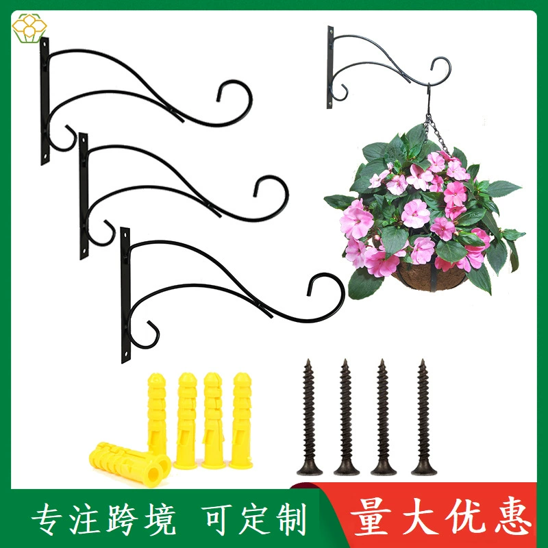 Простая кованая Цветочная корзина цветочный горшок фонарь ветровой колокольчик открытый крючок подвесная кормушка для птиц подвесная Корзина Кронштейн для растений