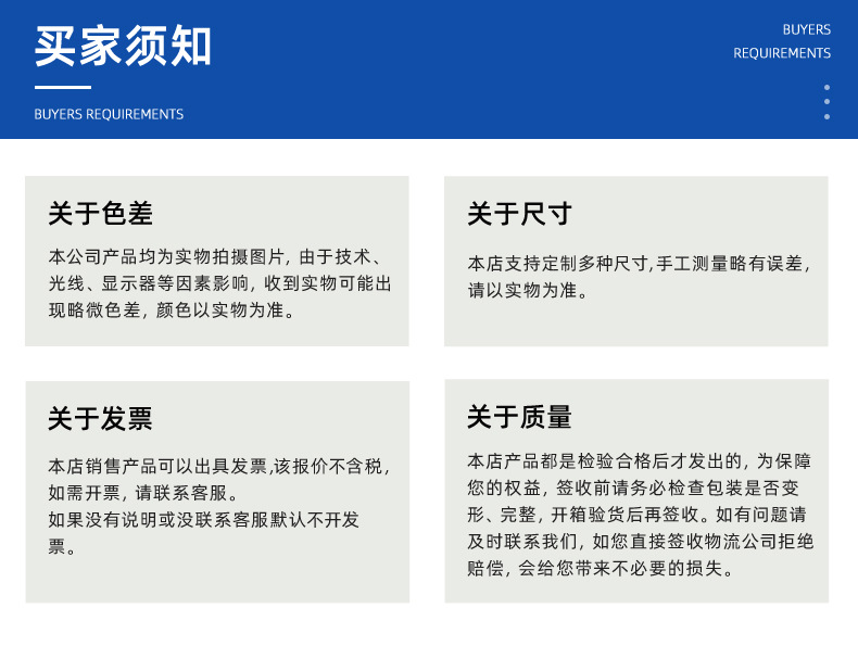 O1CN01oWSD7t1Qo7lDXSPcx_!!1003622022-0-cib.jpg?__r__=1704359165449