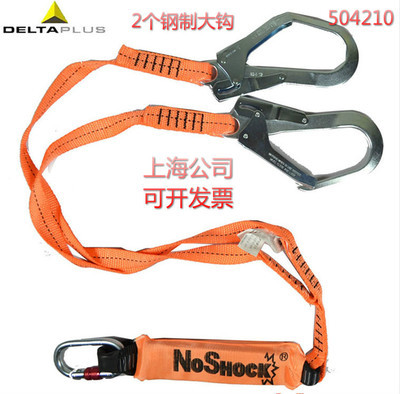 Delta Tower 504210 cuerda de amortiguación tipo Y doble gancho con bolsa de amortiguación cinturón de seguridad construcción a gran altura contra caídas C