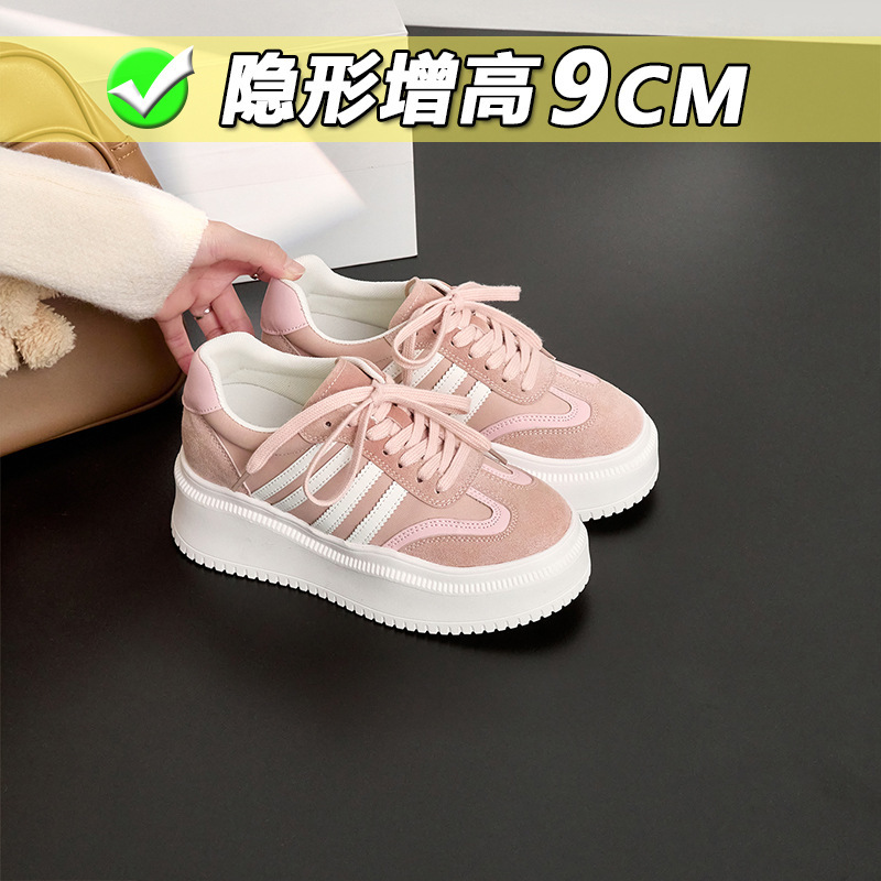 Korean Style Height-Increasing Thick-Soled German Training Shoes for Women, 2026 Spring New Small Size Casual Versatile Soft-Soled Sports White Shoes