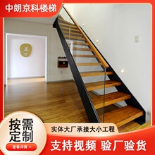 双梁夹玻璃楼梯 双梁玻璃护栏室内家用楼梯阁楼复式楼梯室内梯