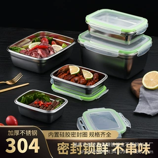 煜宝厂家直供304不锈钢保鲜盒收纳盒食品级泡菜盒冷冻盒饭盒