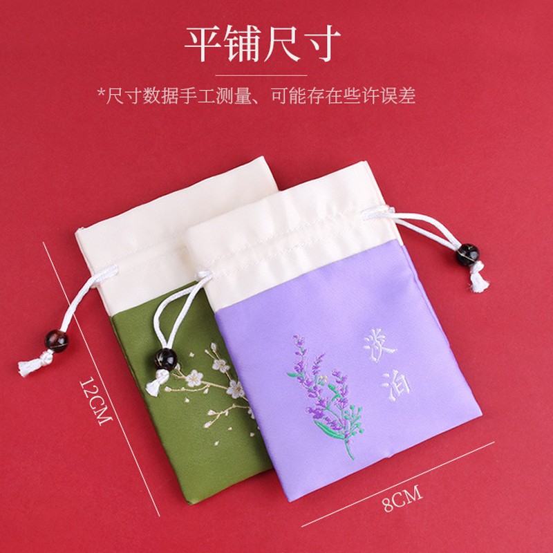 Bolsita bolsita bolsa vacía Dragon Boat Festival portátil repelente de mosquitos bolsa DIY azul y blanco bolsa de lino de algodón bolsa bolsita