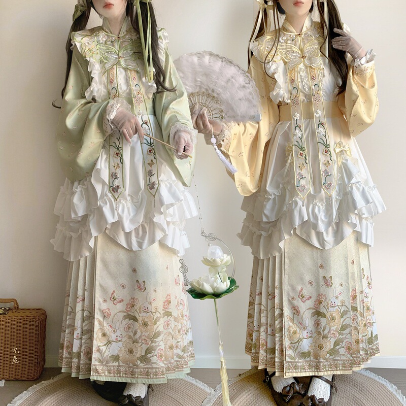 Luo Zhuhanyang Eclectic Lolita Style Ming-Style Embroidered Cloud-Shoulder Hanfu Cross-Collar Mamian Skirt Daily Cute Summer Thin Version Luo Zhuhanyang Eclectic Lolita Style Ming-Style Embroidered Cloud-Shoulder Hanfu Cross-Collar Mamian Skirt Daily Cute Summer Thin Version