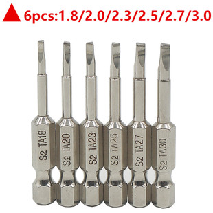 S2䓎��ż�Ӳ6pcs�������L���^1/4�����늄������^���I�ݽz����