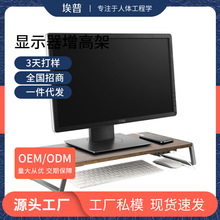 ���չPӛ����X���ߵ����@ʾ��֧�ܺ��s���X�Ͻ�֧��USB��늿�Mac