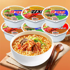 韓国輸入農心インスタントラーメン辛い牛肉味のボウル麺韓国本格インスタントラーメンカップ麺86g