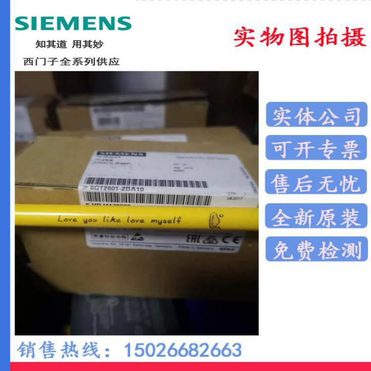全新6GT2801-2BA10 西门子RF340R读取器 6GT2801-2BA10现货
