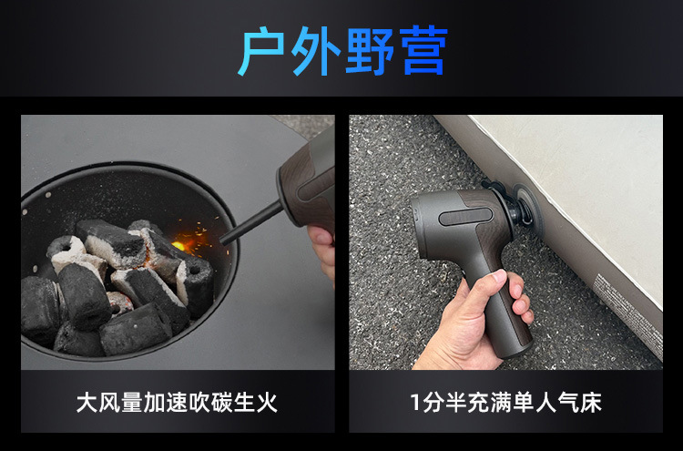 [Customized] Cross-Border Handheld Small Wireless Car Vacuum Cleaner with Suction and Blowing Dual Functions and Super Strong Suction Power