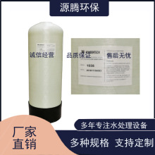 ˮ̎ʯӢɰ̿^V䓹w ̩1035֬޹