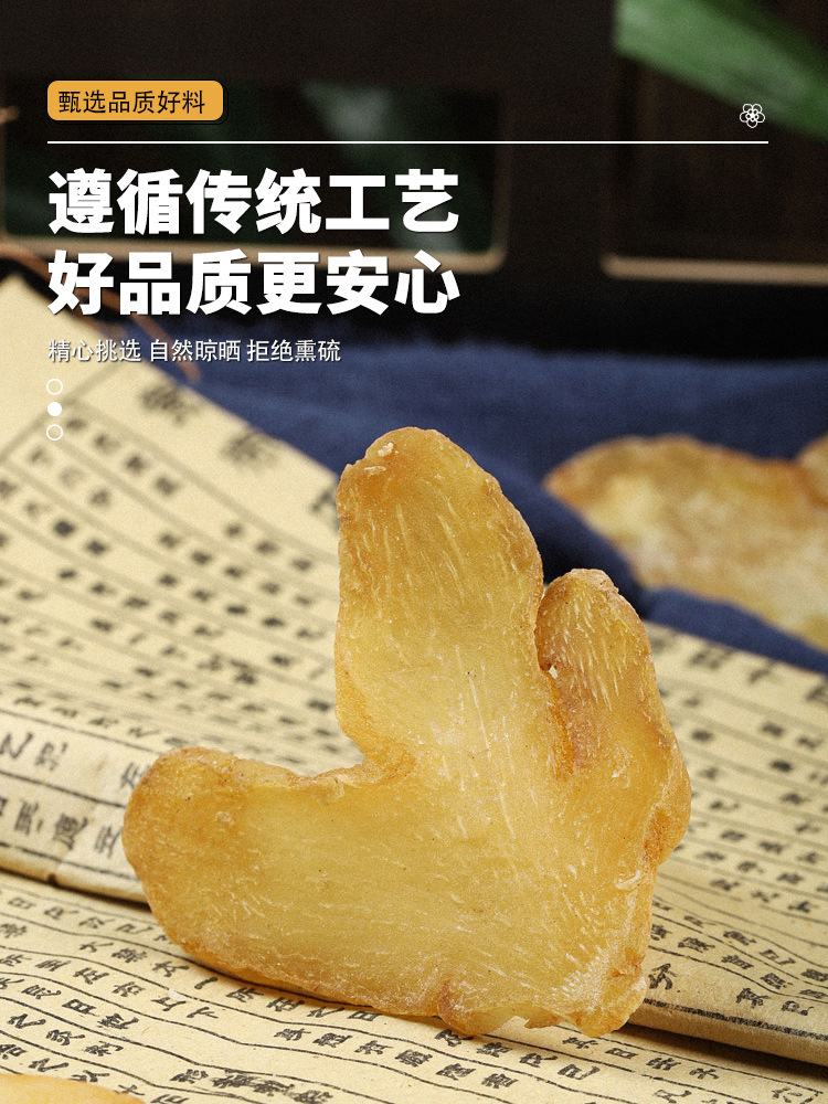Five Black Congee Herbal Mix Shu Di Sang Shen Huang Jing Hei Dou Hei Zhi Ma 150g Canister Dried Chinese Herbs for Porridge and Soup specifications