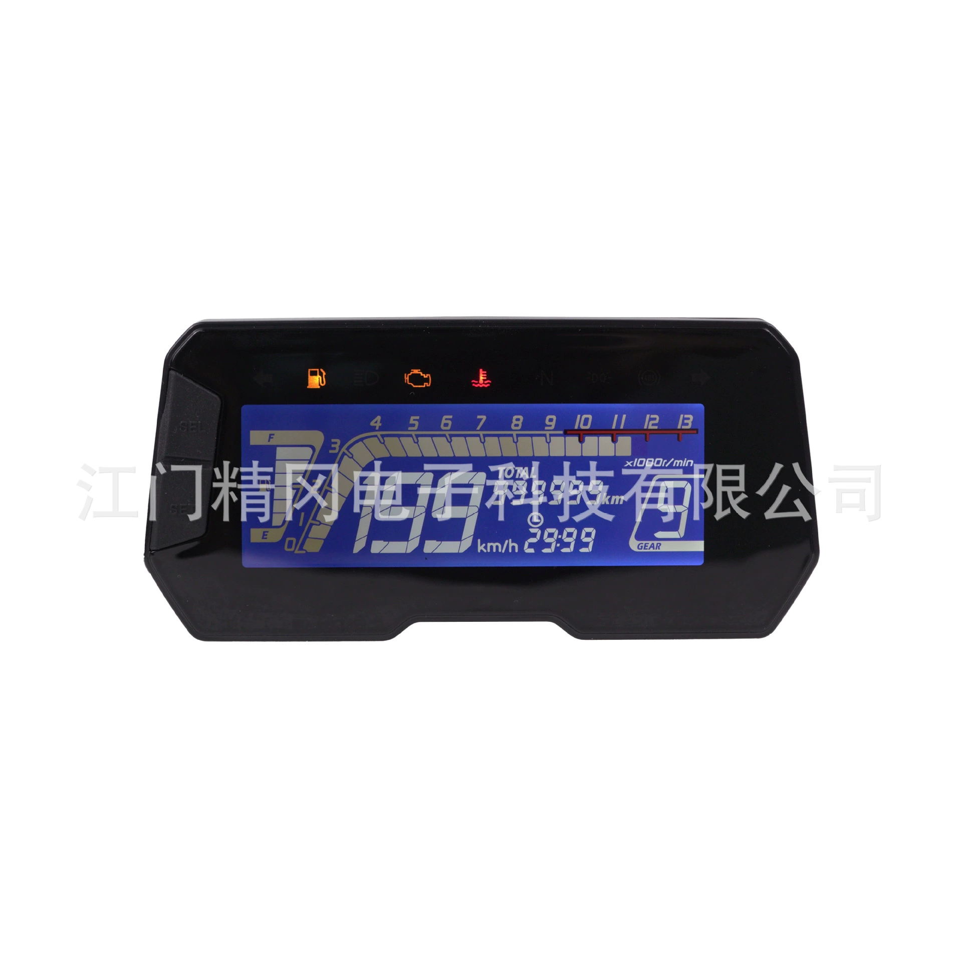 Мотоцикл модифицированные цифровые ЖК-часы WAVE150 мужская модель + медная индукционная линия