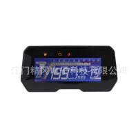 Мотоцикл модифицированные цифровые ЖК-часы WAVE150 мужская модель + медная индукционная линия