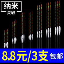 3֧�b���`���{���~Ư�a�~���b�Ӵ���Ŀ���~��Ư��~�O����Ʒ����
