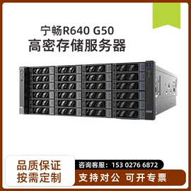 工控电脑产品;主板;服务器工作站