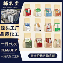 �ջ��Q���Ӳ��B�����ݲ�M�ϲ趨�����l �ŷ����ɣ�~�p�ϲ��