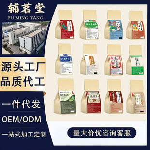 �ջ��Q���Ӳ��B�����ݲ�M�ϲ趨�����l �ŷ����ɣ�~�p�ϲ��