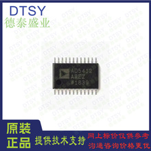 AD5316BRUZ-REEL7 ��ƬTSSOP-16 ��ģת��оƬDAC ȫ�µ���Ԫ����