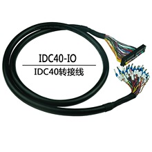 IDC40-IO������ IDC40�D���ӎ���̖��|��IO��̖��|��40P 2.54mm
