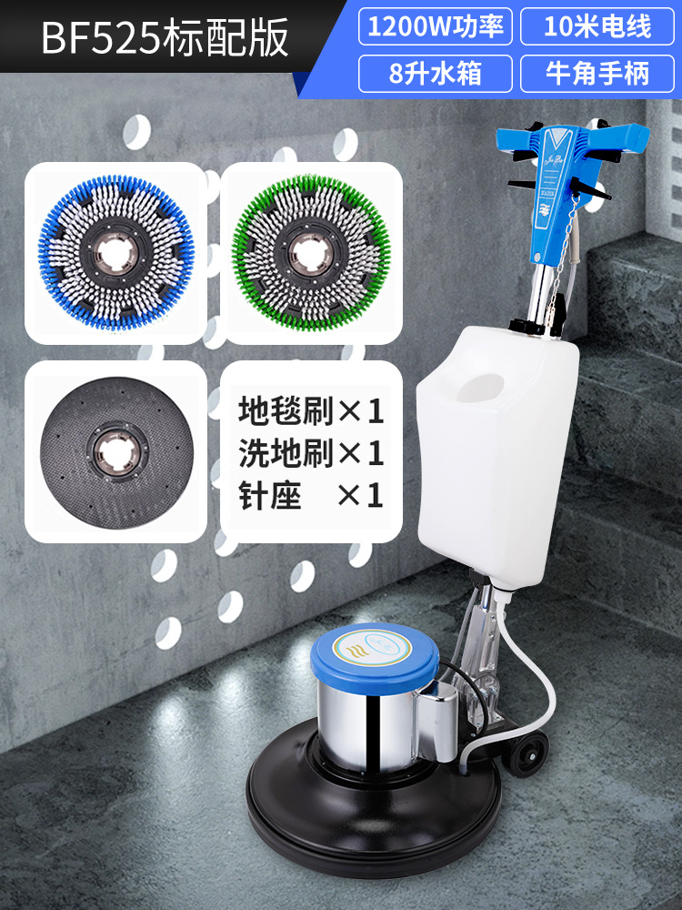 구모델 [뿔손잡이 + 8리터 물탱크] 표준버전 [문의시 무료세정제]