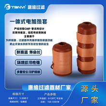 ���޺������ӟ��� ��ֹ�Vо�������� �ط���늼ӟ��� ���z�ӟ���