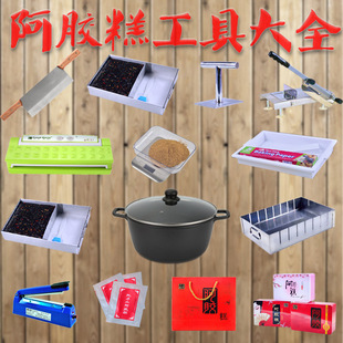 ���z����������ĥ�߰����z���׹��߼��ð��z�ֹ�����ģ�߶�����Ƭ