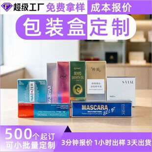 ��Դ�^�S�����yƷ�y�����b�ж��� ֧��С�ο췵 �羳FBA���b