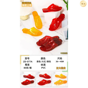 ����077�е͸�ˮ��Ь�ļ��¿����Ů���Ϸ����Ҿ�����ˮ�������l