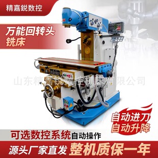 X6240�f�ܻ��D�^㊴����ԃ����Ԅ�����6240㊴� ��һ�w�C