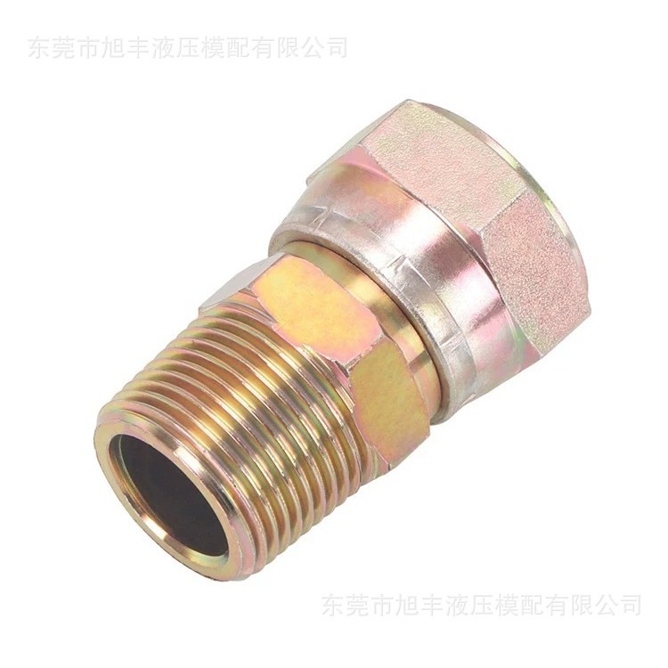 厂家直销英美制液压过渡接头液压管件油压扣压式外牙直活接