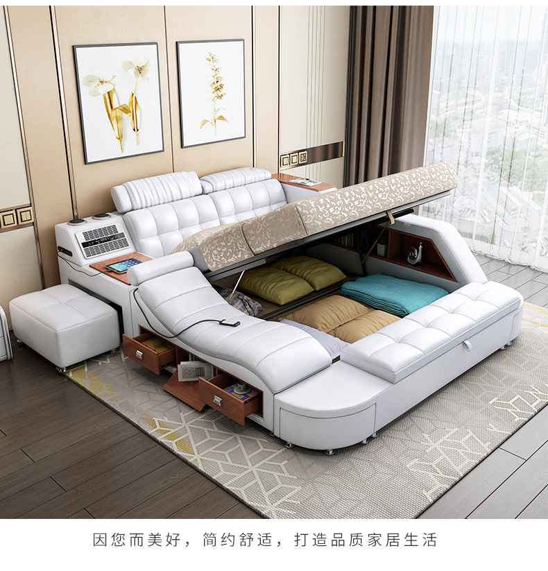 2028皮床_14.jpg