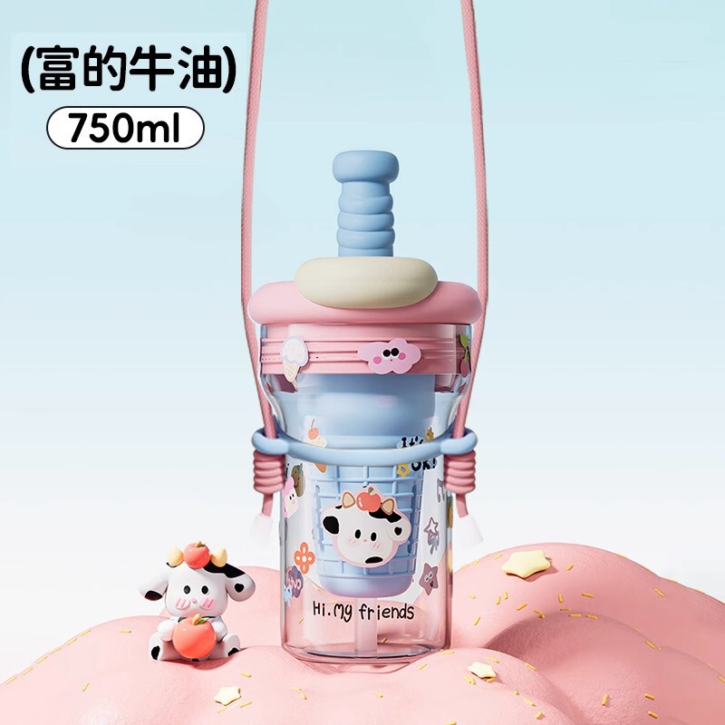 Tritanカップ女子新製品2025高颜値夏プラスチックカップ耐高温かわいいストローカップ大容量|undefined