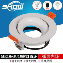 GU10�����⚤�׼�MR16 ���������T�X�컨��Ƕ��ʽ���b�f�����