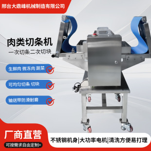 �S�r��֗l�C�g��C�廨���u���~�_�ЉK����΢����֗l�C��Ƭ