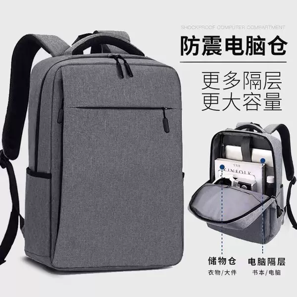 Men's and Women's Computer Backpacks 15.6inch Laptop Backpacks 16-Inch Lenovo Gaming Laptop Backpacks for Junior High School and College Students
