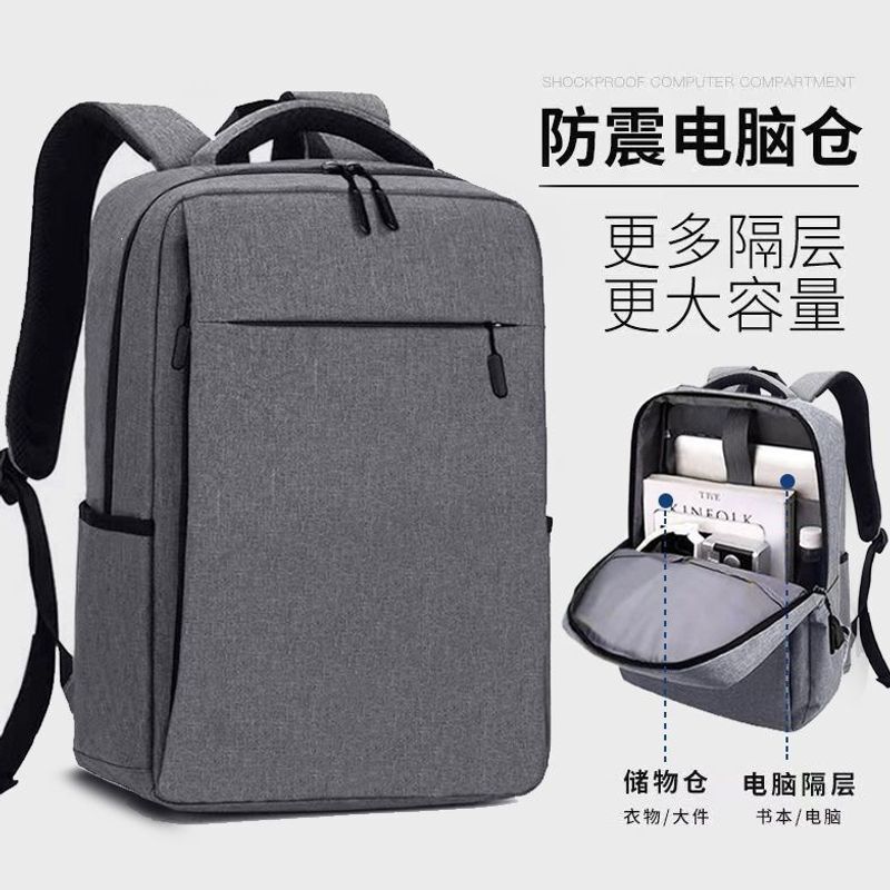 Men's and Women's Computer Backpacks 15.6inch Laptop Backpacks 16-Inch Lenovo Gaming Laptop Backpacks for Junior High School and College Students