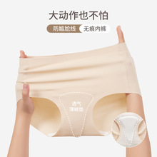 �����ξ��o�ۃ�ѝŮ�������٤�־����A��Ůʿ�\�ӽ����[ ������