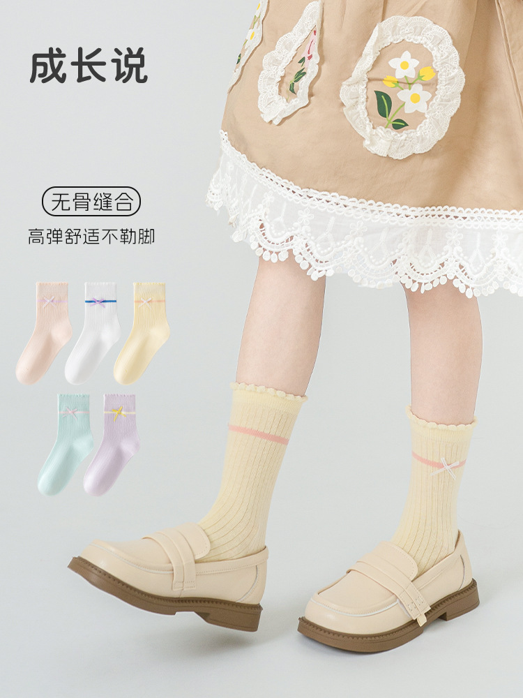 Calcetines para niñas otoño nuevo arco dulce calcetines de encaje calcetines para niños primavera y otoño calcetines de algodón para niñas