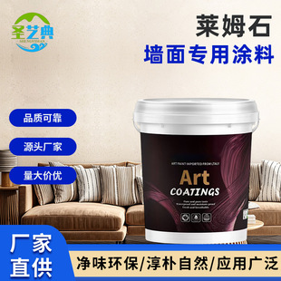 �Rķʯ����ˇ�g�T�σ�ζ�b�ށ����L�����҃ȼ����|��ˇ�g����{ɫ