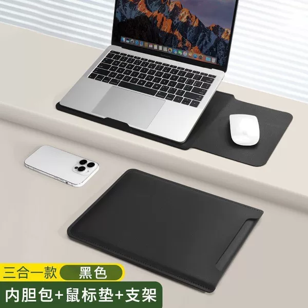 New Home Office Non-Magnetic Simple and Convenient Power Supply Bag Suitable for Apple, Lenovo, Huawei Laptops 14inch Computer Cases