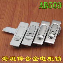 MS603-1-2������ƽ���� ������������ MS720���������
