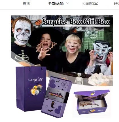 微信图片_20240819115148