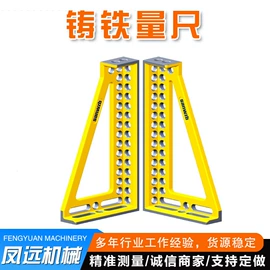 平板;其他量具;花岗岩量具