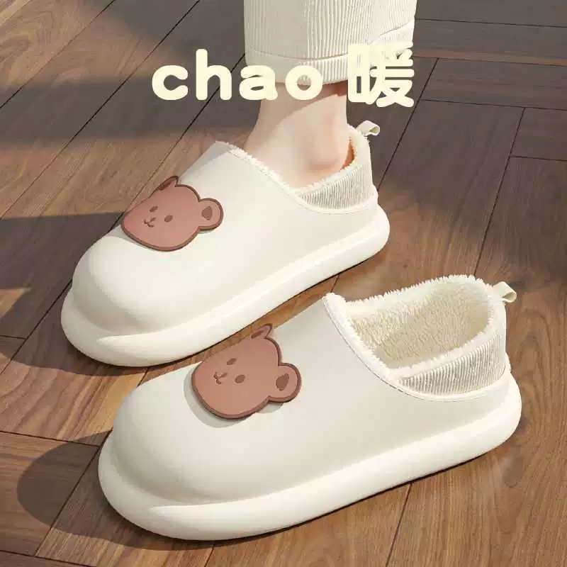 Хлопковые тапочки, женские Зимние непромокаемые домашние тапочки на милом каблуке, Нескользящие плюшевые тапочки на толстой подошве для студентов