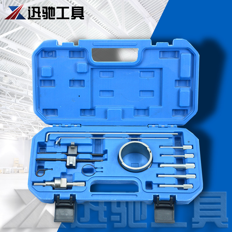 雪铁龙世嘉标致标志1.8 2.0 毕加索C4C5 206 307 408正时专用工具